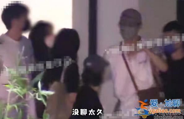 繼李易峰嫖娼被抓娛樂圈再爆大瓜 王凱深夜醉酒被美女攙扶 疑似戀情曝光