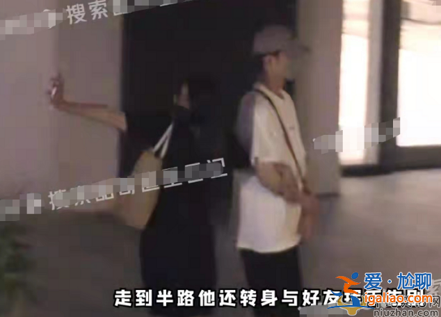 繼李易峰嫖娼被抓娛樂圈再爆大瓜 王凱深夜醉酒被美女攙扶 疑似戀情曝光