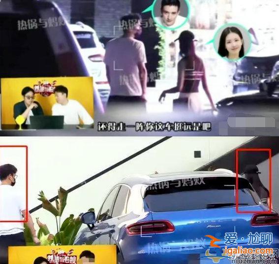 陳都靈汪汐潮被拍一起回家疑似戀情曝光？汪汐潮是誰？有什么作品？