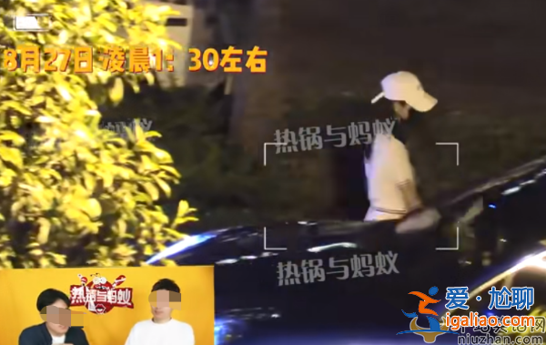 陳都靈戀情曝光 男方多次深夜接送回家 粉絲不滿脫粉求分手