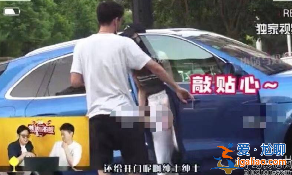 陳都靈戀情曝光 男方多次深夜接送回家 粉絲不滿脫粉求分手
