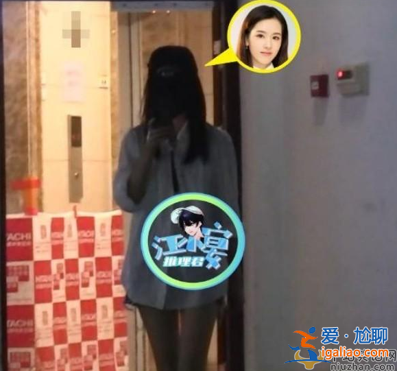 陳都靈汪汐潮戀情新錘 外出聚餐后同回男方家 深夜獨處至凌晨才回