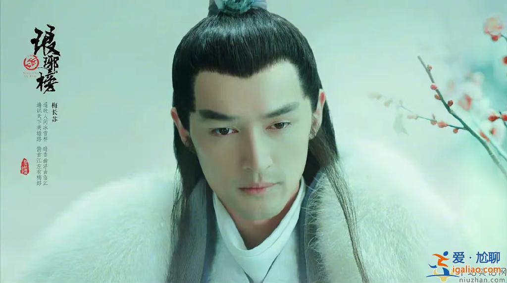 胡歌迎來40歲生日 粉絲送上祝福 盤點胡歌最經典的角色 胡歌迎來40歲生日 粉絲送上祝福 盤點胡歌最經典的角色