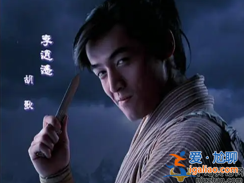 胡歌迎來40歲生日 粉絲送上祝福 盤點胡歌最經典的角色 胡歌迎來40歲生日 粉絲送上祝福 盤點胡歌最經典的角色