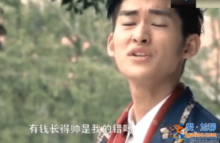 翰了汗了空降熱搜 網友炸裂：張翰比疫情還難控制