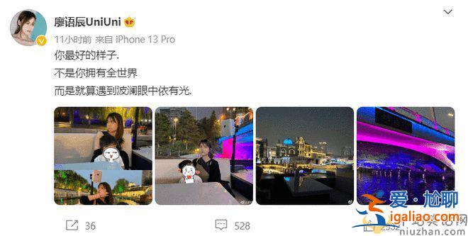 蘇醒妻子兒子照片首曝光 蘇醒什么時(shí)候結(jié)婚的？妻子是誰？