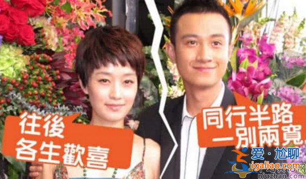 馬伊琍透露解壓方式：關在淋浴房大哭大喊 網友猜疑被文章傷太深?