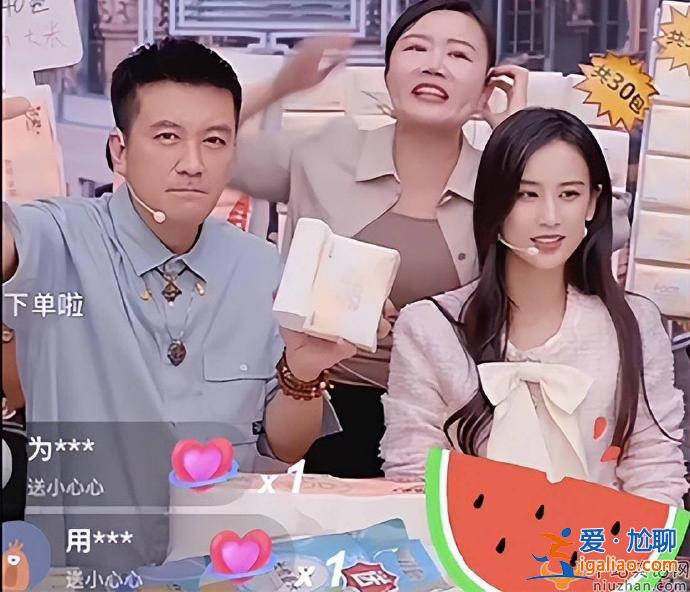 黃圣依楊子離婚了？黃圣依楊子微博藏頭詩暗藏玄機？