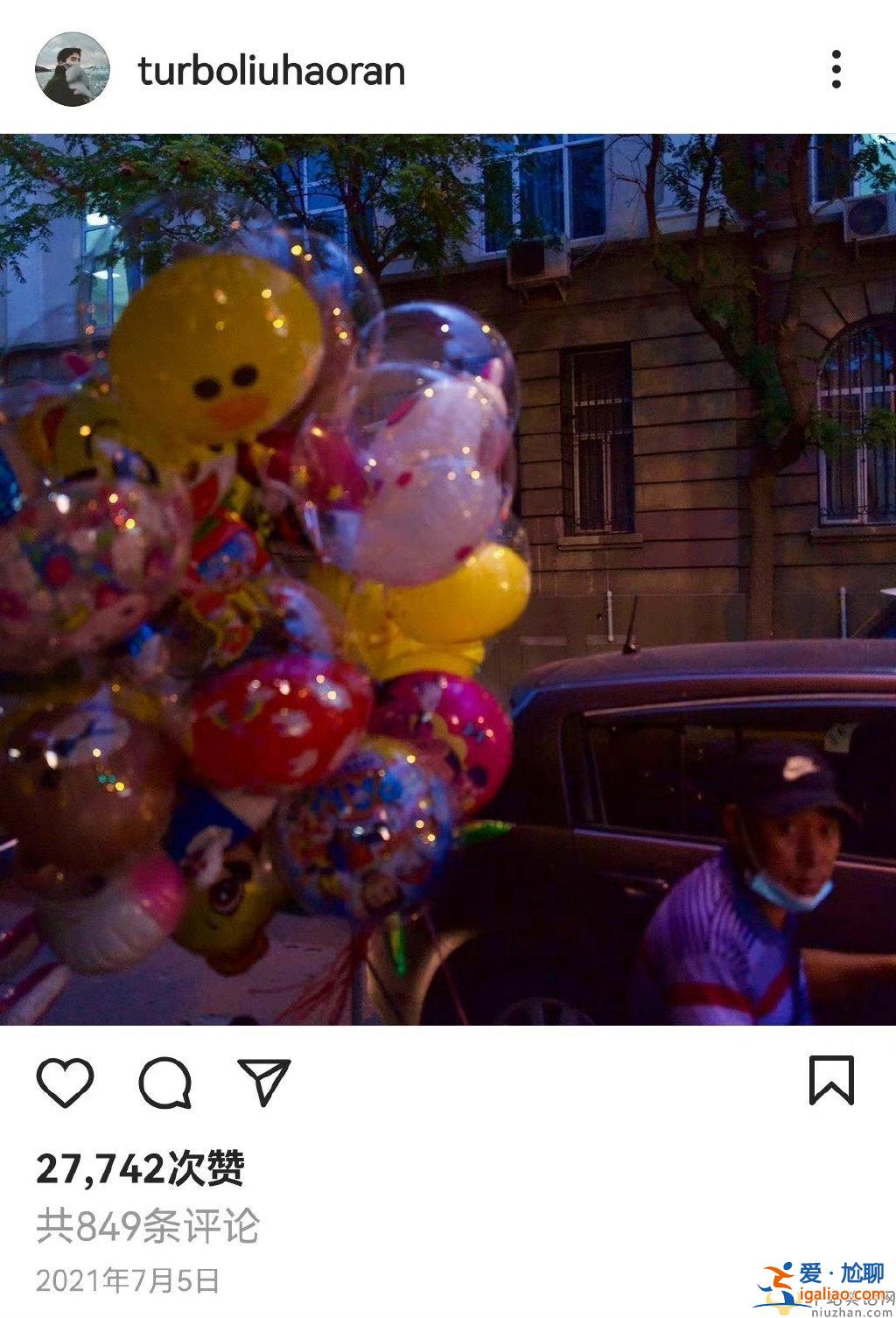 周冬雨劉昊然已秘密戀愛兩年？周冬雨劉昊然戀愛細節曝光