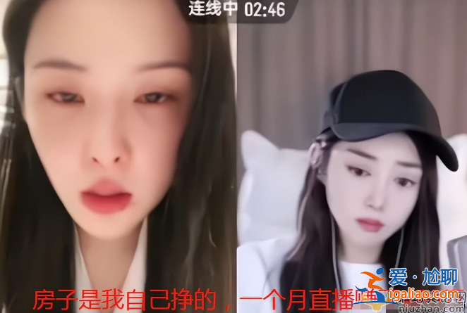 張穎穎遭實名舉報，狂刷汪小菲信用卡套現(xiàn)，最高可判10年以上刑罰