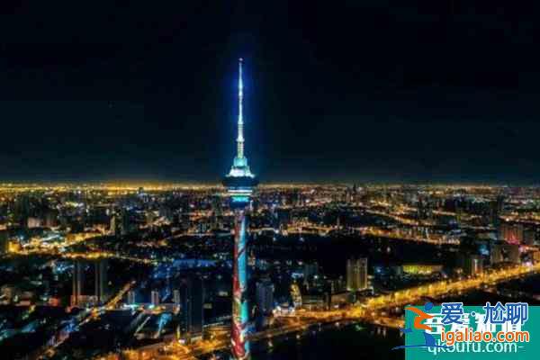 2022天津天塔跨年燈光秀時間及活動主題？