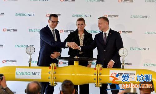 俄羅斯暫停供氣之后 波蘭人這個冬天冷不冷?? 俄羅斯暫停供氣之后 波蘭人這個冬天冷不冷??