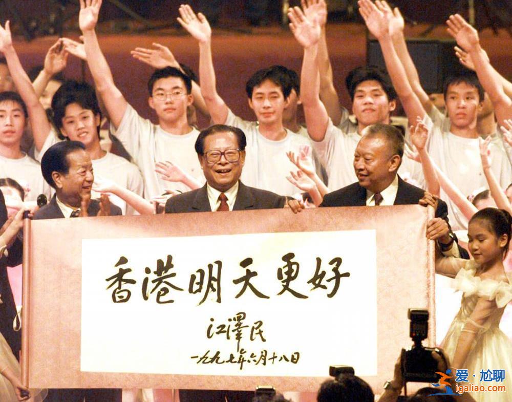 江澤民同志生平照片（二）？