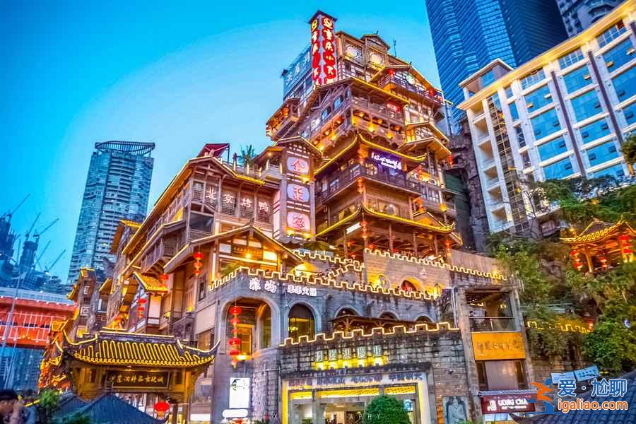 重慶晚上哪里好玩，重慶晚上好玩的地方，夜游重慶攻略？