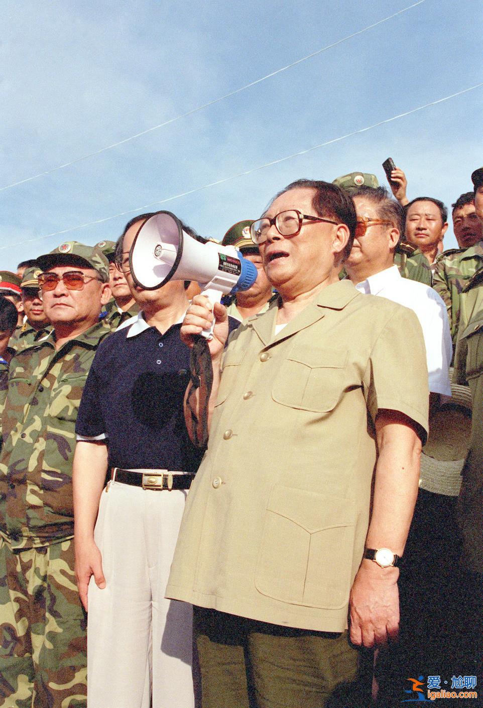江澤民同志生平照片（二）？