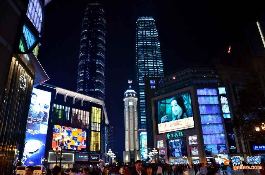 重慶晚上哪里好玩，重慶晚上好玩的地方，夜游重慶攻略？