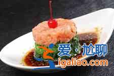 麻油蘿卜？