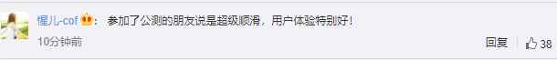 華為鴻蒙什么時候規模化推送？