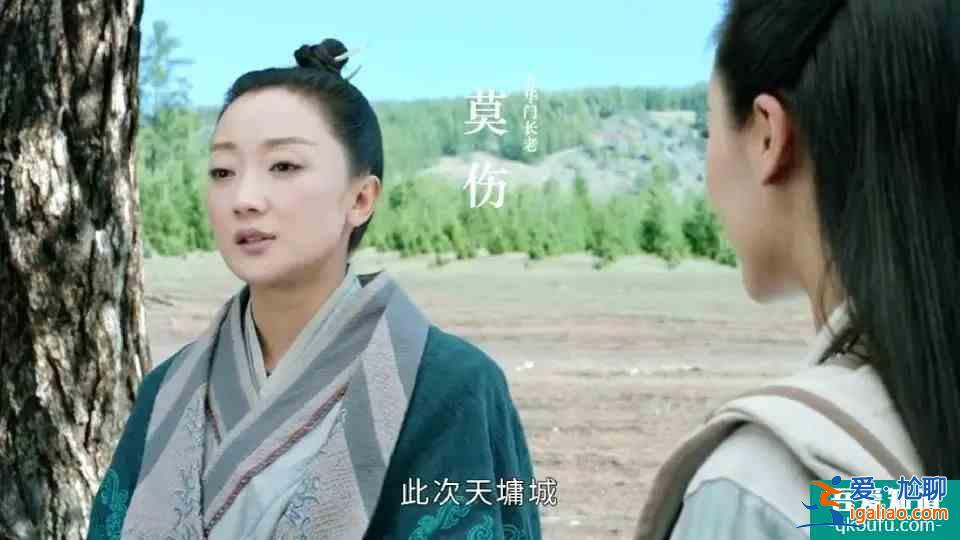 《太古神王》：劇情和特效太渣？