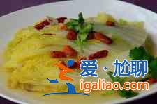 白菜的做法大全？