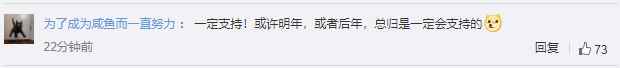 華為鴻蒙什么時候規模化推送？