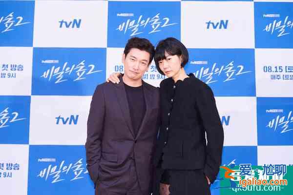 《秘密森林2》回歸 曹承佑放話：演到第五季 裴斗娜答應了？