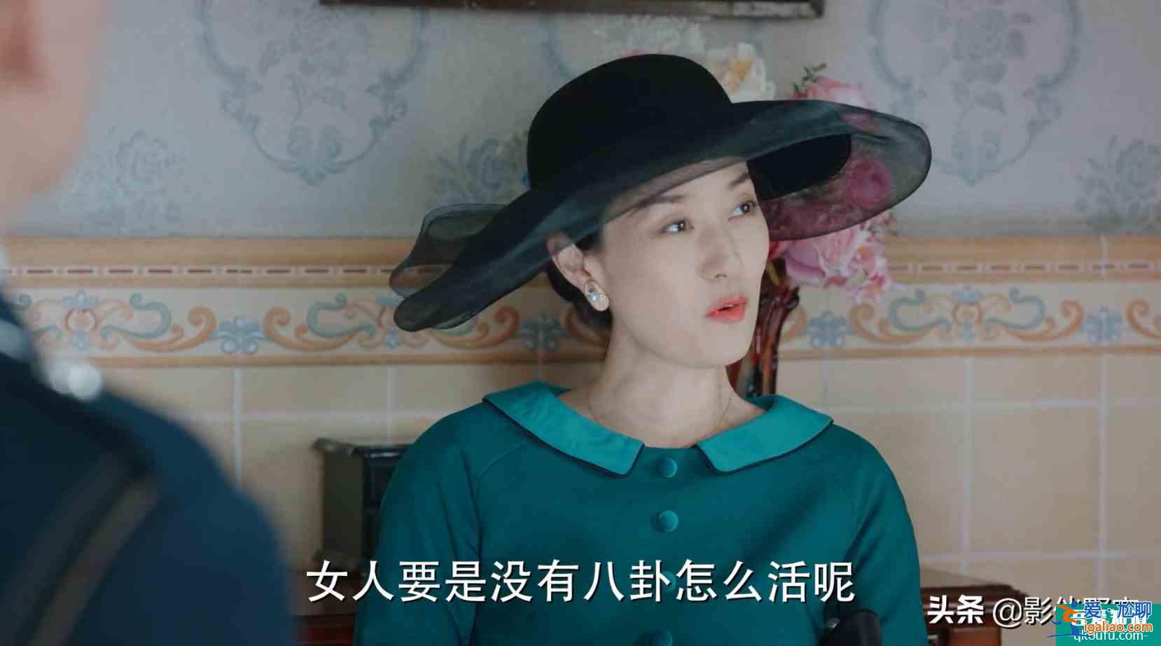 《旗袍美探》—懸疑探案劇？民國愛情喜劇？國粹旗袍非常適合女性？