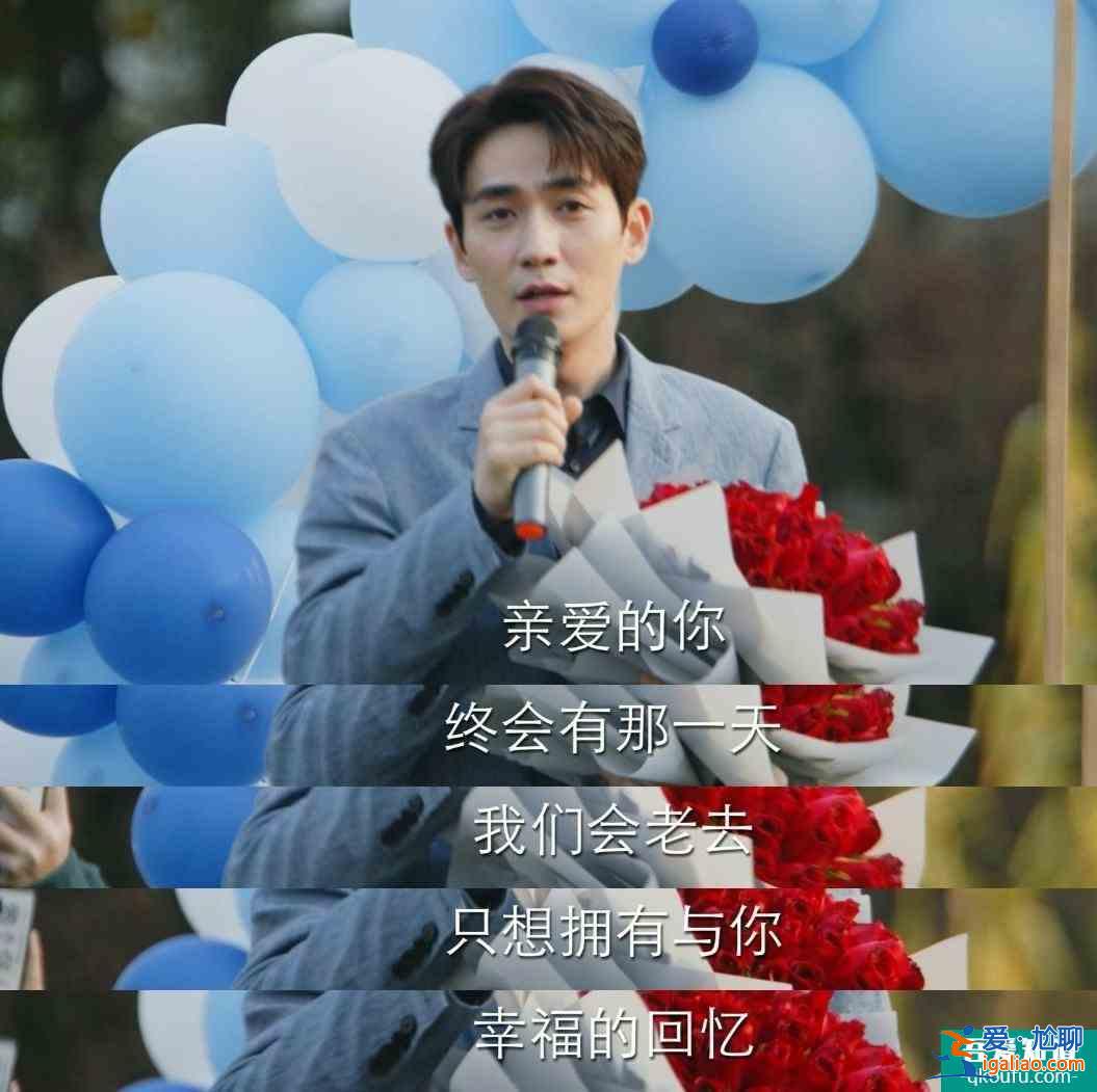朱一龍+劉詩詩都沒用？《親愛的自己》直戳現實為何卻不溫不火？