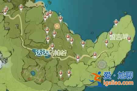 原神染料配方法大全，全種類染料合成公式圖文一覽？