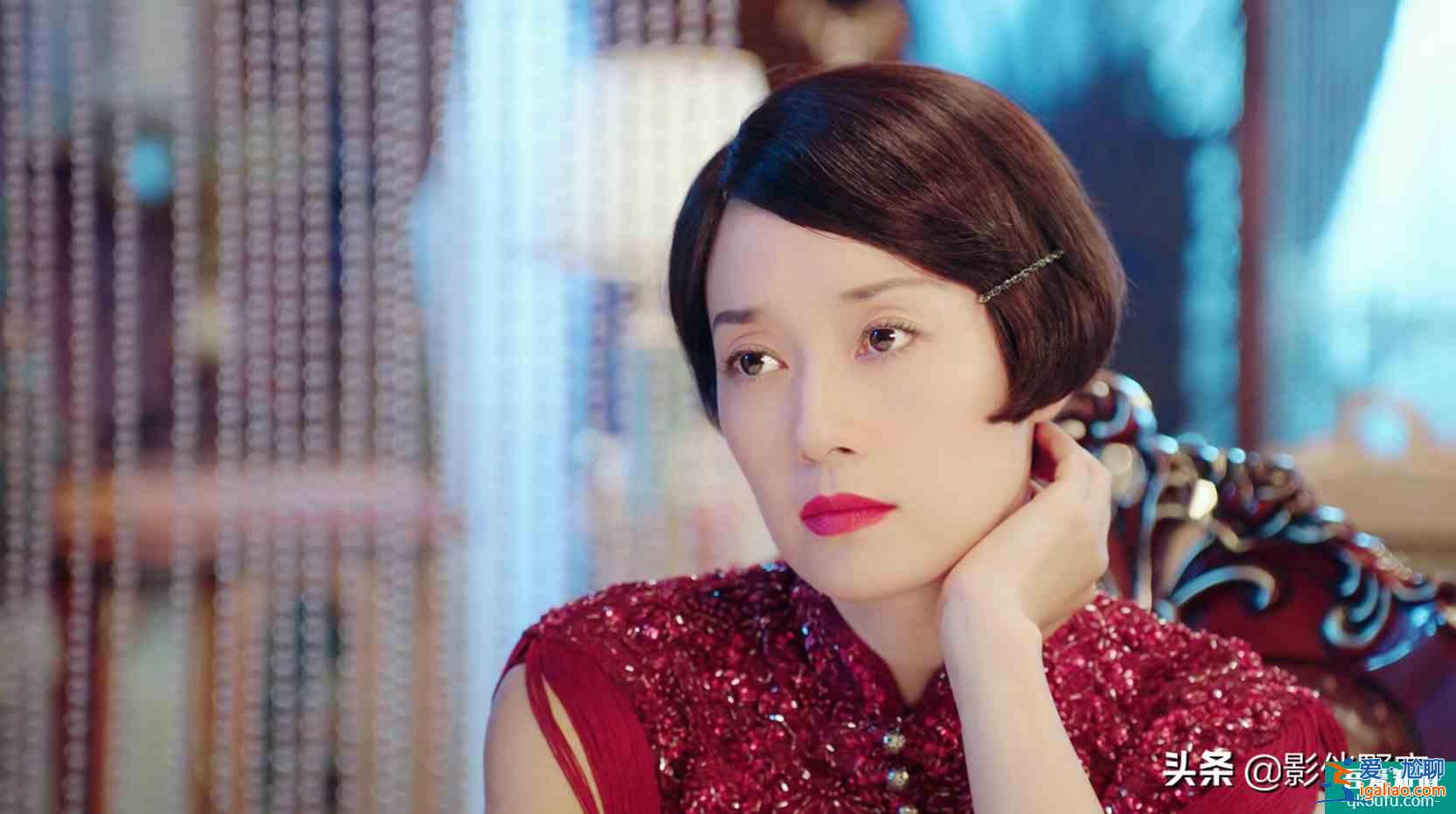《旗袍美探》—懸疑探案劇？民國愛情喜劇？國粹旗袍非常適合女性？