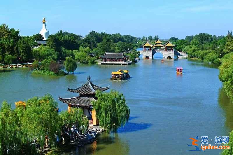 煙花三月下揚州，探秘揚州必游景點？