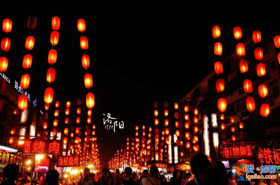 洛陽有哪些著名景點(diǎn)，洛陽熱門打卡景點(diǎn)推薦，去洛陽怎么玩？