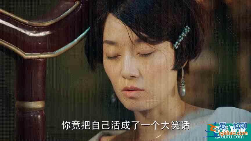《旗袍美探》收官：蘇雯斐失蹤真相大白，劇情有趣為啥評分不高？？
