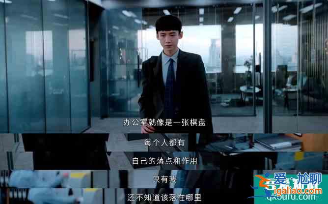 《平凡的榮耀》:“平凡”在人,“榮耀”在事? 《平凡的榮耀》:“平凡”在人,“榮耀”在事?