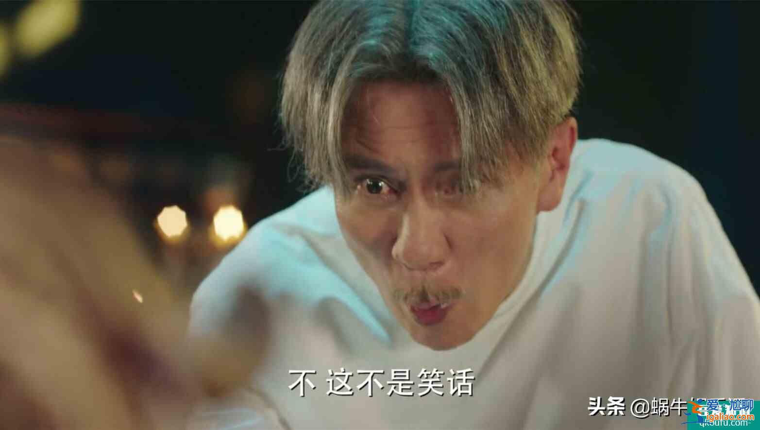 《旗袍美探》收官：蘇雯斐失蹤真相大白，劇情有趣為啥評分不高？？