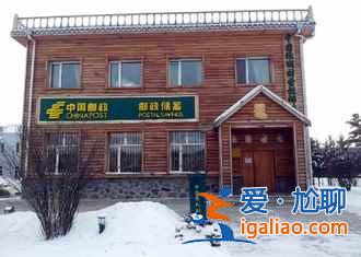 北極村能看到極光嗎,什么時間在北極村觀看極光最佳,北極村看極攻略? 北極村能看到極光嗎,什么時間在北極村觀看極光最佳,北極村看極攻略?