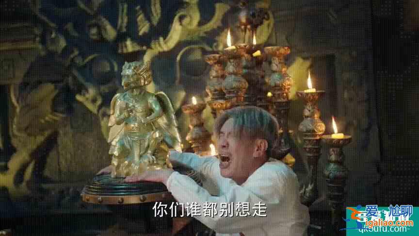 《旗袍美探》收官：蘇雯斐失蹤真相大白，劇情有趣為啥評分不高？？