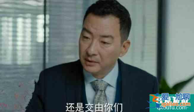 《平凡的榮耀》:“平凡”在人,“榮耀”在事? 《平凡的榮耀》:“平凡”在人,“榮耀”在事?