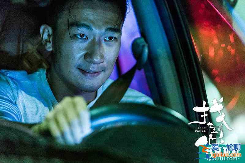 《旗袍美探》“沈曉安”:因角色被觀眾罵渣男,還與馬伊琍傳緋聞? 《旗袍美探》“沈曉安”:因角色被觀眾罵渣男,還與馬伊琍傳緋聞?