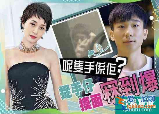 《旗袍美探》“沈曉安”:因角色被觀眾罵渣男,還與馬伊琍傳緋聞? 《旗袍美探》“沈曉安”:因角色被觀眾罵渣男,還與馬伊琍傳緋聞?