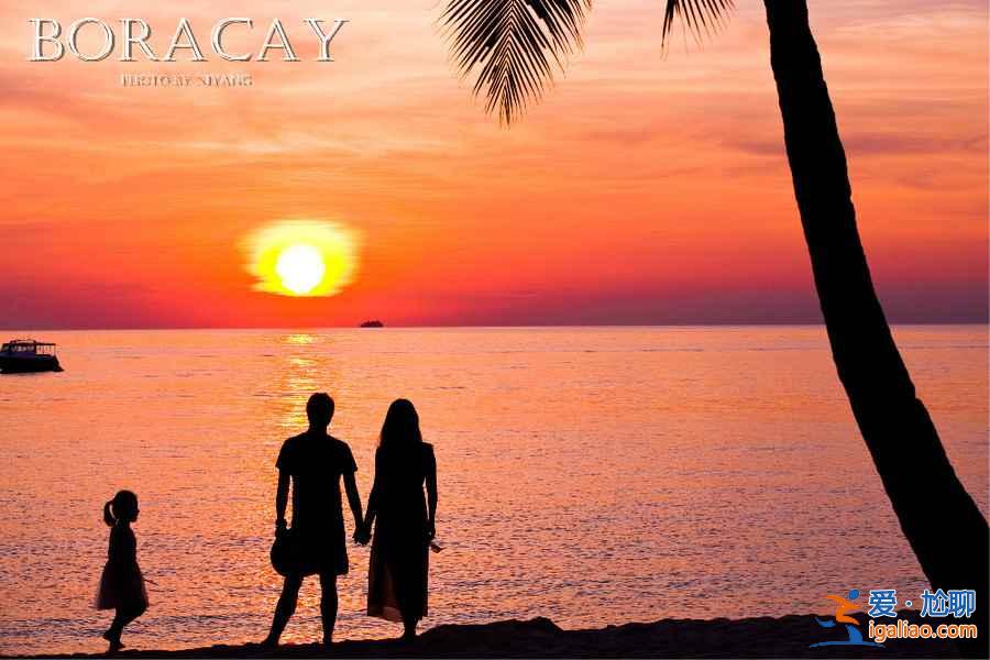 【長灘島在哪里】長灘島在哪個國家,長灘島在哪里? 【長灘島在哪里】長灘島在哪個國家,長灘島在哪里?