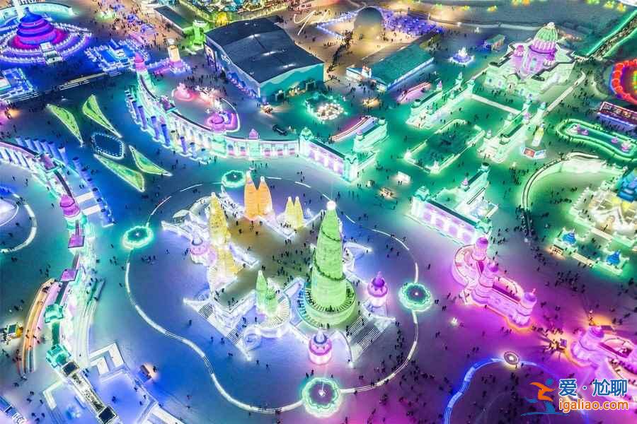 哈爾濱冰雪節怎么玩，哈爾濱冰雪節都有什么活動，哈爾濱冰雪節游玩攻略？
