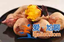烤地瓜的做法大全？