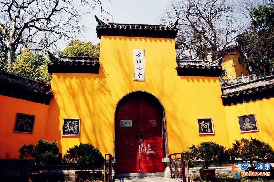 南京——六朝古都的滄桑洗禮,現(xiàn)代化都市的燦爛文明? 南京——六朝古都的滄桑洗禮,現(xiàn)代化都市的燦爛文明?