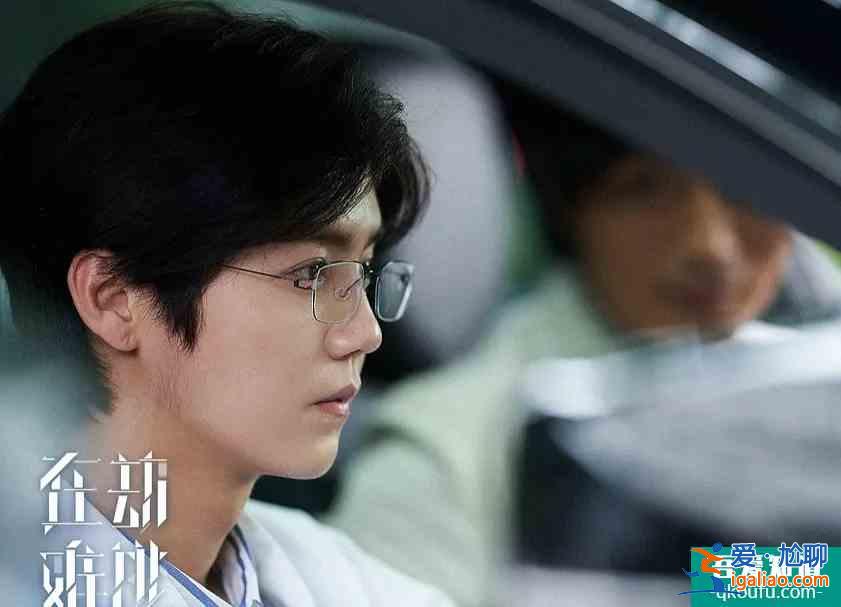 《在劫難逃》：殺了三個人的趙彬彬，讓原生家庭殺了自己？