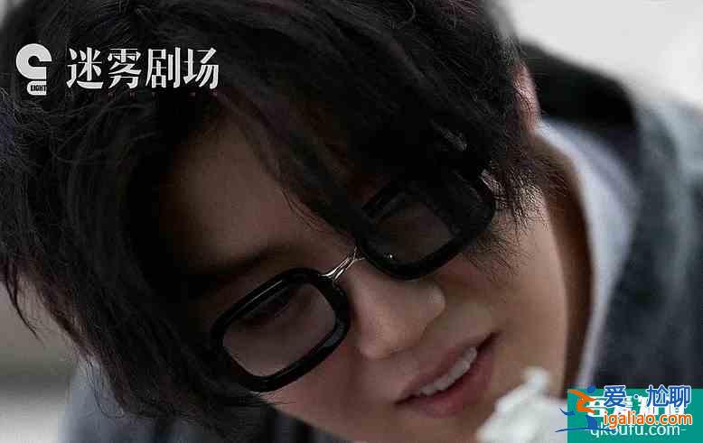 《在劫難逃》：殺了三個人的趙彬彬，讓原生家庭殺了自己？