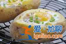 烤馬鈴薯？