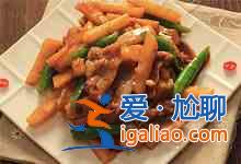 山藥做法？