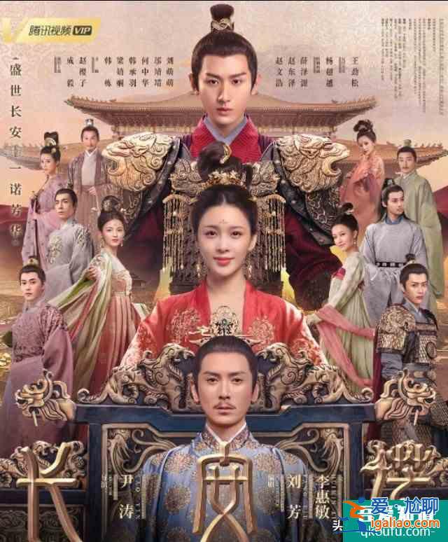 《琉璃》很火，無縫銜接的《長安諾》被嘲，吃相難看來背鍋？？