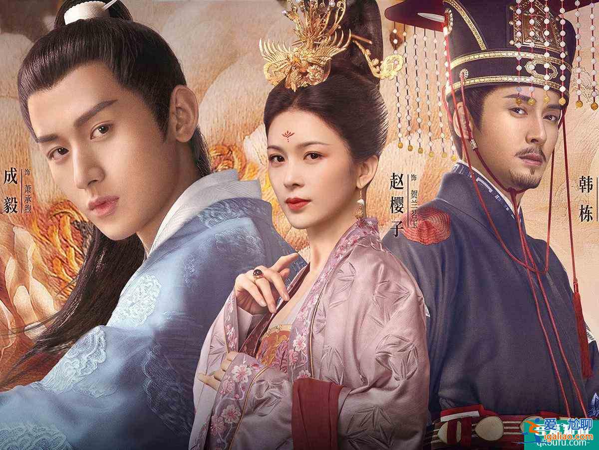 長安諾：捧紅了“七月男友”成毅，這幾個看點不容錯過？